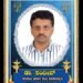 ವೈದ್ಯ ದಿನಾಚರಣೆ ದಿನವೇ ಡಾಕ್ಟರ್ ಮಣ್ಣಲ್ಲಿ ಮಣ್ಣು