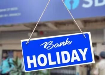 ಜುಲೈನಲ್ಲಿ ಬ್ಯಾಂಕುಗಳಿಗೆ 12 ದಿನ ರಜೆ: ಹೊರಡುವ ಮುನ್ನ ಈ ದಿನಾಂಕ ಗೊತ್ತಿರಲಿ