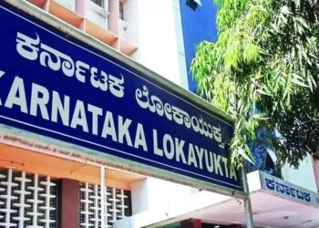 ಅರಣ್ಯ ಅಧಿಕಾರಿಗಳ ಭ್ರಷ್ಟಾಚಾರದ ಬಗ್ಗೆ ದೂರು