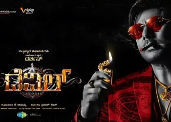 ಡೆವಿಲ್‌ ಮೇಕಿಂಗ್‌ ವೈರಲ್‌! ಹ್ಯಾಪಿ ಮೂಡ್ ನಲ್ಲಿ ದರ್ಶನ್‌ ಫ್ಯಾನ್ಸ್!