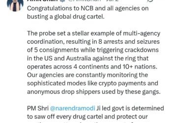 ಉಡುಪಿಯಲ್ಲಿ ಇಟ್ಟಿದ್ದ ಕಾಲ್ ಸೆಂಟರ್ – ವಿದೇಶಕ್ಕೆ ಡ್ರಗ್ಸ್ ಸಾಗಿಸಲು ಇವನೇ ಮೆಂಟರ್