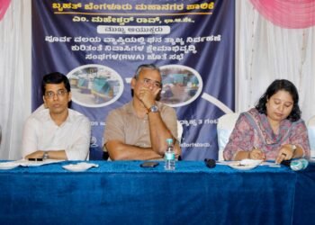 ಬ್ಲಾಕ್ ಸ್ಪಾಟ್ ಗಳನ್ನು ಶಾಶ್ವತವಾಗಿ ನಿರ್ಮೂಲನೆ ಮಾಡುವುದು ನಮ್ಮ ಗುರಿ : ಮಹೇಶ್ವರ್ ರಾವ್.