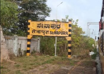 ಬೈಂದೂರು: ರೈಲಿಗೆ ತಲೆಕೊಟ್ಟು ಯುವಕ ಆತ್ಮಹತ್ಯೆ