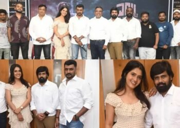 ಕನ್ನಡ ಸಿನಿ ತೆರೆಗೆ ಶೀಘ್ರದಲ್ಲೇ ʼಎಲ್ಟು ಮುತ್ತಾʼ: ಆಡಿಯೋ ಲಾಂಚ್
