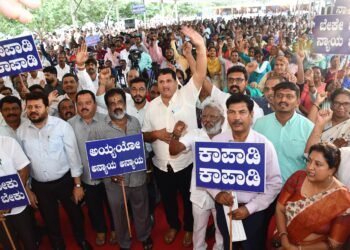 ಬಿಬಿಎಂಪಿ ನೌಕರಸ್ಥರಿಂದ ಪ್ರತಿಭಟನೆ