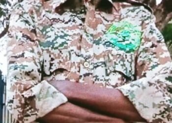 ಹೃದಯಾಘಾತಕ್ಕೆ ಫಾರೆಸ್ಟ್‌ ಗಾರ್ಡ್‌ ಬಲಿ