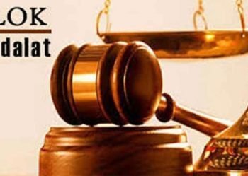 ಜುಲೈ 12ರಂದು ಲೋಕ ಅದಾಲತ್