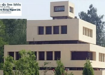 FSNL ಕಂಪನಿಯಲ್ಲಿ 50 ಹುದ್ದೆಗಳ ನೇಮಕಾತಿ: ಕೂಡಲೇ ಅರ್ಜಿ ಸಲ್ಲಿಸಿ