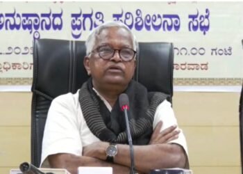 ಹಿಂದಿ ಹೇರಿಕೆ ಅವೈಜ್ಞಾನಿಕ : ಬಿಳಿಮಲೆ