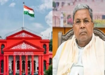 ಬಿಜೆಪಿ ವಿರುದ್ಧ ಜಾಹೀರಾತು : ಸಿಎಂ ವಿರುದ್ಧ ಮಾನನಷ್ಟ ಮೊಕದ್ದಮೆಗೆ ಹೈಕೋರ್ಟ್‌ ತಡೆ