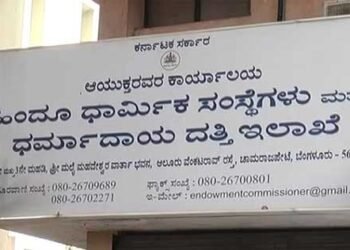 ಗಾಳಿ ಆಂಜನೇಯ ದೇವಸ್ಥಾನ ಸರ್ಕಾರದ ಸುಪರ್ದಿಗೆ