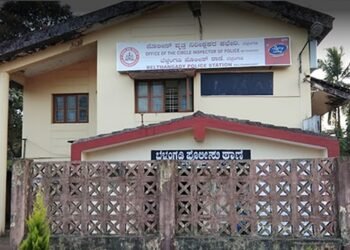 ದೂರುದಾರನಿಂದ ಅಸ್ಥಿಪಂಜರಗಳ ಅವಶೇಷಗಳು ಪೊಲೀಸರ ವಶಕ್ಕೆ!