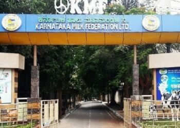 ನಾನು ಕೆಎಂಎಫ್ ಅಧ್ಯಕ್ಷ್ಯ ಸ್ಥಾನದ ಆಕಾಂಕ್ಷಿ !