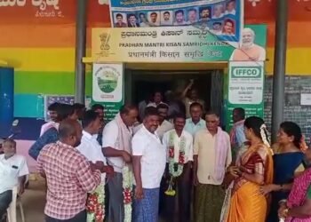 ಕೆ.ಎನ್.ರಾಜಣ್ಣ ಬೆಂಬಲಿಗರಿಗೆ ಮಂಚಲದೊರೆ ಕೃಷಿ ಪತ್ತಿನ ಸಹಕಾರ ಸಂಘದ ಅಧ್ಯಕ್ಷ ಹಾಗೂ ಉಪಾಧ್ಯಕ್ಷ ಸ್ಥಾನ
