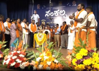 ಬೈಂದೂರು ಕ್ಷೇತ್ರಕ್ಕೆ ʼಸಂಕಲ್ಪʼ : ಶಾಸಕ ಗಂಟಿಹೊಳೆ ನೇತೃತ್ವದಲ್ಲಿ ಅದ್ದೂರಿ ಕಾರ್ಯಕ್ರಮ