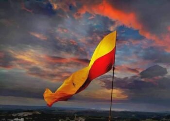 ಕನ್ನಡ ಧ್ವಜಕ್ಕೆ ಮತ್ತೆ ಹಕ್ಕು ಮಂಡಿಸಿದ ರಾಜ್ಯ ಸರ್ಕಾರ