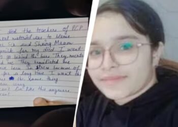 ಪ್ರೊಫೆಸರ್ಗಳ ಕಿರುಕುಳ ಆರೋಪ: ನೋಯ್ಡಾದಲ್ಲಿ ವಿದ್ಯಾರ್ಥಿನಿ ಆತ್ಮಹತ್ಯೆ, ಡೆತ್ ನೋಟ್ನಲ್ಲಿ ಸ್ಫೋಟಕ ಮಾಹಿತಿ