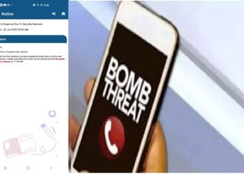 ರಾಜಧಾನಿಯ ಮತ್ತೊಂದು ಶಾಲೆಗೆ ಹುಸಿ ಬಾಂಬ್‌ ಬೆದರಿಕೆ ಹಾಕಿದ ದುಷ್ಕರ್ಮಿಗಳು !