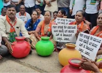 ಕಾನೂನು ಸಚಿವ ಎಚ್.ಕೆ.ಪಾಟೀಲ್ ಕ್ಷೇತ್ರದಲ್ಲಿ ನೀರಿಗಾಗಿ ಹಾಹಾಕಾರ | ರೊಚ್ಚಿಗೆದ್ದ ಕಾರ್ಯಕರ್ತರು