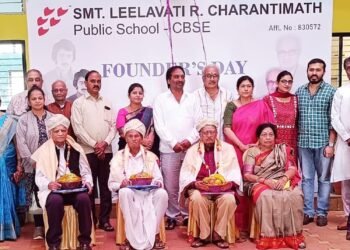 ‘ಕ್ರಿಯಾಶೀಲ ಮಾನವ ಸಂಪನ್ಮೂಲದ ಅಗತ್ಯವಿದೆ’