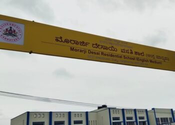 ದೆವ್ವ ಇದೆ ಎಂದು ಹೆದರಿಸಿದ ವಿದ್ಯಾರ್ಥಿ | ಮನಸೊಇಚ್ಚೆ ಥಳಿಸಿದ ವಾರ್ಡನ್!