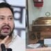 ಬಿಹಾರ ಚುನಾವಣಾ ಕಣದಲ್ಲಿ ‘ಮಟನ್’ ಸದ್ದು: ಎನ್‌ಡಿಎ ಭೋಜನಕೂಟದ ಮೆನು ಕೆದಕಿದ ತೇಜಸ್ವಿ
