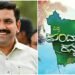 ವಿಶ್ವ ಕುಂದಾಪ್ರ ಕನ್ನಡ ದಿನ : ಬಿ.ವೈ.ವಿ ಶುಭಾಶಯ