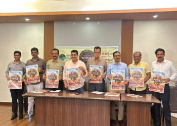 ಜು. 26-27ರಂದು ಕುಂದಾಪ್ರ ಕನ್ನಡ ಹಬ್ಬ : ಸಿಎಂ ಸಿದ್ದರಾಮಯ್ಯ ಉದ್ಘಾಟನೆ