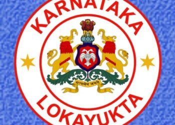 ಉಡುಪಿ | ಉಪ ನಿರ್ದೇಶಕಿ, ಎಫ್.ಡಿ.ಸಿ ಲೋಕಾ ಬಲೆಗೆ