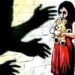 ಬೀದರ್ | 4 ವರ್ಷದ ಬಾಲಕಿಯ ಮೇಲೆ ಅತ್ಯಾಚಾರ ಶಂಕೆ !? : ಆರೋಪ