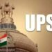 UPSC Recruitment 2025: ಯುಪಿಎಸ್ಸಿ 45 ಹುದ್ದೆಗಳ ನೇಮಕಾತಿ: ಕೂಡಲೇ ಅರ್ಜಿ ಸಲ್ಲಿಸಿ