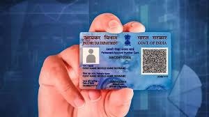 ಪ್ಯಾನ್ ಕಾರ್ಡ್ ದುರ್ಬಳಕೆ, ವಂಚನೆ ಪ್ರಕರಣ ಹೆಚ್ಚಳ: ನೀವೂ ಎಚ್ಚರದಿಂದ ಇರಿ