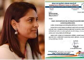 ರಮ್ಯಾಗೆ ಅವಾಚ್ಯ ಪದಗಳಿಂದ ನಿಂದನೆ | ಮಹಿಳಾ ಕಾಂಗ್ರೆಸ್‌ ದೂರು