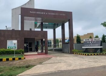 NALCO ಸಂಸ್ಥೆಯಲ್ಲಿ 32 ಹುದ್ದೆಗಳ ನೇಮಕಾತಿ: ಆರಂಭಿಕ ಸಂಬಳ 70 ಸಾವಿರ ರೂ.