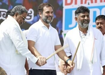 ಆ. 4ಕ್ಕೆ ರಾಜಧಾನಿಯಲ್ಲಿ ರಾಗಾ ಪ್ರತಿಭಟನೆ : ಪೂರ್ವ ಸಿದ್ಧತೆ ಸಭೆ ಕರೆದ ಡಿಕೆಶಿ