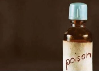 ಟೀ ಗೆ ಇಲಿ ಪಾಷಾಣ ಬೆರೆಸಿ ಮಗುವಿಗೆ ಕುಡಿಸಿ ತಾನೂ ಕುಡಿದ ತಾಯಿ