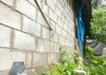 ಕೊಡಗಿನಲ್ಲಿ ಭಾರಿ ಮಳೆ | ಮನೆ ಕುಸಿಯುವ ಭೀತಿ : ಹತ್ತು ಕುಟುಂಬಸ್ಥರು ಕಾಳಜಿ ಕೇಂದ್ರಕ್ಕೆ ಸ್ಥಳಾಂತರ