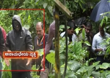 ಧರ್ಮಸ್ಥಳ ಪ್ರಕರಣ : ಉತ್ಖನನ ಮಾಡಿದ ಸ್ಥಳದಲ್ಲಿ ಕೆಂಪು ಬಣ್ಣದ ರವಿಕೆ, PAN ಕಾರ್ಡ್, ATM ಕಾರ್ಡ್ ಪತ್ತೆ !