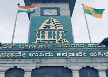 ಸದ್ದಿಲ್ಲದೆ ಮರೆಯಾದ ಬೆಂಗಳೂರಿನ ಕೆರೆಗಳು | 472 ಎಕರೆ ಜಾಗ ಒತ್ತುವರಿ !