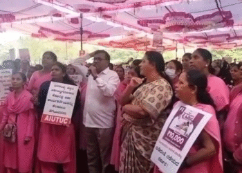 ಸರ್ಕಾರದ ವಿರುದ್ದ ಆಶಾ ಕಾರ್ಯಕರ್ತೆಯರ ಪ್ರತಿಭಟನೆ | ಬೇಡಿಕೆಗಳನ್ನು ಈಡೇರಿಸುವಂತೆ ಆಗ್ರಹ