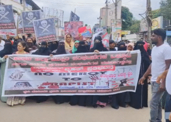 ಬುದ್ಧಿಮಾಂದ್ಯೆ ಮೇಲೆ ಸಾಮೂಹಿಕ ಅತ್ಯಾಚಾರ | ಆರೋಪಿಗಳಿಗೆ ಗಲ್ಲು ಶಿಕ್ಷೆ ನೀಡುವಂತೆ ಆಗ್ರಹ