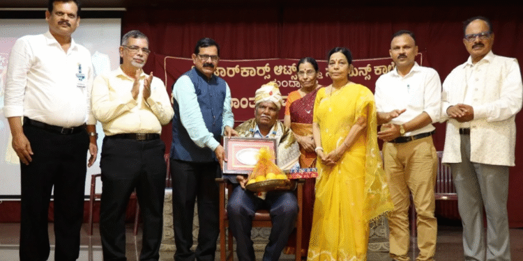 ಜಾಲ್ಗಿರಿ ಕೃತಿಗೆ ಡಾ. ಹೆಚ್‌. ಶಾಂತಾರಾಮ್‌ ಸಾಹಿತ್ಯ ಪ್ರಶಸ್ತಿ ಪ್ರದಾನ