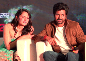 ‘ಮದರಾಸಿ’ ಕನ್ನಡ ಟೀಸರ್ ಲಾಂಚ್‌: ರುಕ್ಮಿಣಿ ವಸಂತ್ ಹೊಸ ರೂಪದಲ್ಲಿ!