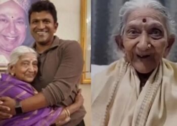 ವರನಟ ಡಾ. ರಾಜ್‌ ಸಹೋದರಿ ನಾಗಮ್ಮ ನಿಧನ