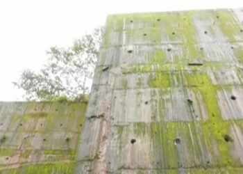 ಕೊಡಗಿಗೆ ಹೈ ಟೆನ್ಷನ್ | ಮಡಿಕೇರಿ-ಮಂಗಳೂರು ಹೈವೇ ತಡೆಗೋಡೆಯಲ್ಲಿ ಬಿರುಕು !