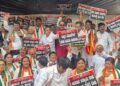 ತೆರಿಗೆ ಅನ್ಯಾಯ ಆರೋಪ: ಕೇಂದ್ರದ ವಿರುದ್ಧ ಕೆಪಿಸಿಸಿ ಪ್ರತಿಭಟನೆ