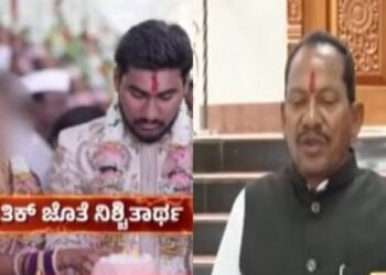 ಶಾಸಕರ ಪುತ್ರನಿಗೆ ಸಿಗದ ಜಾಮೀನು!