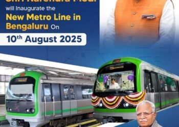 ಮೆಟ್ರೋ ಹಳದಿ ಮಾರ್ಗ ಉದ್ಘಾಟನೆಗೆ ಕ್ಷಣಗಣನೆ