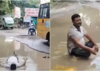 ಮಗಳು ಗುಂಡಿಯಲ್ಲಿ ಬಿದ್ದಿದ್ದಕ್ಕೆ ಆಕ್ರೋಶ: ಕೆಸರಲ್ಲೇ ಮಲಗಿ ತಂದೆಯ ವಿಭಿನ್ನ ಪ್ರತಿಭಟನೆ!