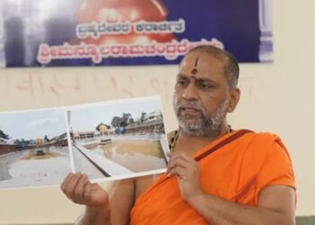 ಮಂತ್ರಾಲಯ | ಆ. 8ರಿಂದ ರಾಯರ ಆರಾಧನಾ ಮಹೋತ್ಸವ